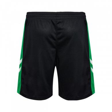 PANTALÓN CORTO REAL BETIS BALOMPIÉ Domicile 2022-2023 Enfant