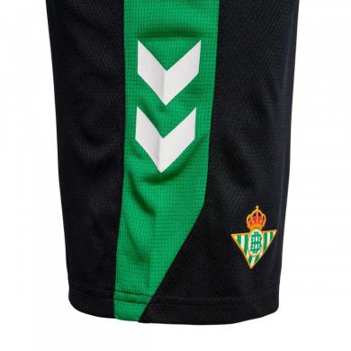 PANTALÓN CORTO REAL BETIS BALOMPIÉ Domicile 2022-2023 Enfant