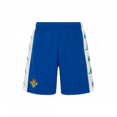 PANTALÓN CORTO REAL BETIS BALOMPIÉ Extérieur 2021-2022 Enfant