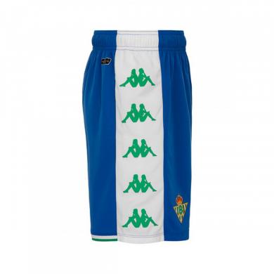 PANTALÓN CORTO REAL BETIS BALOMPIÉ Extérieur 2021-2022 Enfant