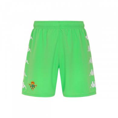 PANTALÓN CORTO REAL BETIS BALOMPIÉ Third 2021-2022 Enfant