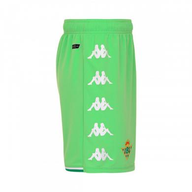 PANTALÓN CORTO REAL BETIS BALOMPIÉ Third 2021-2022 Enfant