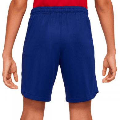 PANTALÓN CORTO Atlético Madrid Domicile 2022-2023 Enfant