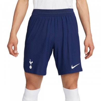 PANTALÓN CORTO TOTTENHAM HOTSPUR FC Domicile MATCH 2022-2023