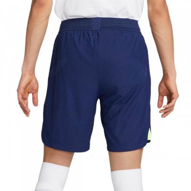 PANTALÓN CORTO TOTTENHAM HOTSPUR FC Domicile MATCH 2022-2023