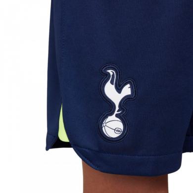 PANTALÓN CORTO TOTTENHAM HOTSPUR FC Domicile 2022-2023 Enfant