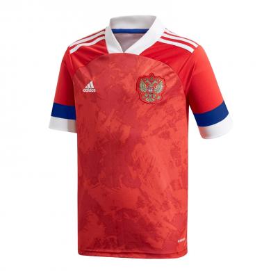 Maillot Russie Equipación 2020 Edición Copa De Europa Nino