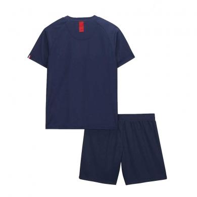 Maillot Domicile PARIS SAINT-GERMAIN 2019/2020 Enfant