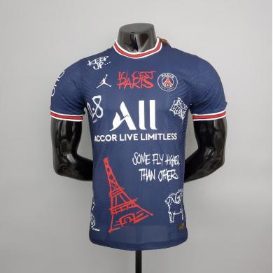 Maillot 21/22 PSG Commemorative Edition