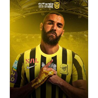 Maillot Al-ittihad Fc Domicile 22/23