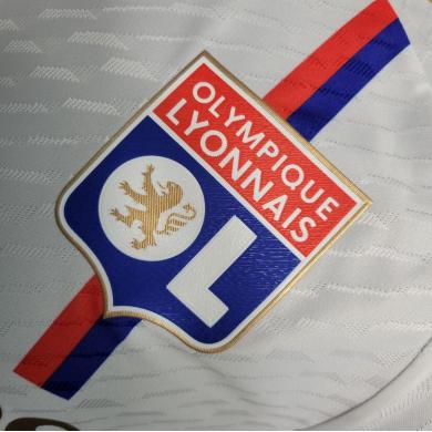 Maillot Olympique De Lyon Domicile 2023/2024 Authentique