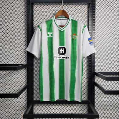 Maillot Real Betis Domicile 2023 2024