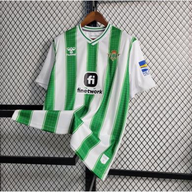 Maillot Real Betis Domicile 2023 2024