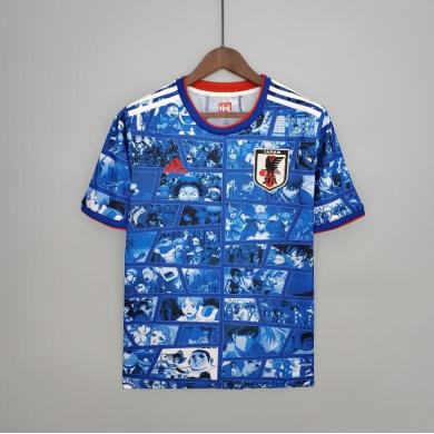 Maillot Japon Edición Conmemorativa 2021 Enfant