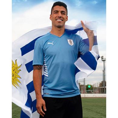 Maillot Uruguay Domicile 2021-2022