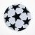 Badge UEFA Champions League  + €2,00 