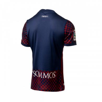 Maillot SD HUESCA Domicile 2021-2022