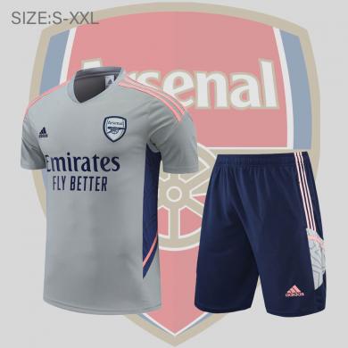 Maillot 22/23 Arsenal Conjunto De Entreno Manga Corta Gris KIT