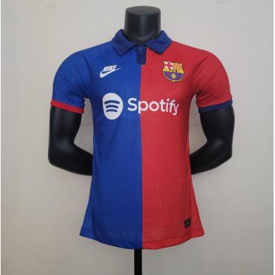 Maillot Barcelona Edición spécial 2023/2024