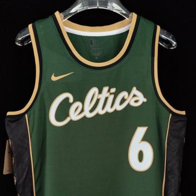 Maillot Boston Celtics - City Edition - 22/23