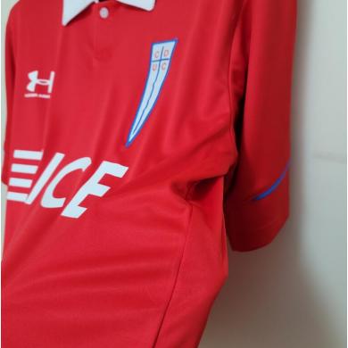 Maillot Deportivo Universidad Católica Extérieur 23/24