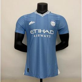 Maillot Manchester City Primera Equipacion Authentique 2023/2024