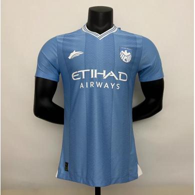 Maillot Manchester City Primera Equipacion Authentique 2023/2024