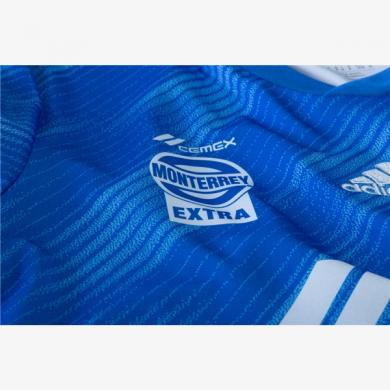 Maillot Tigres UANL Extérieur 2023