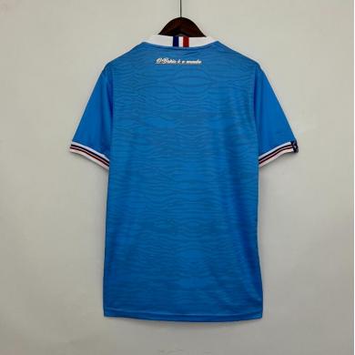 Maillot Bahía Bleu 23/24