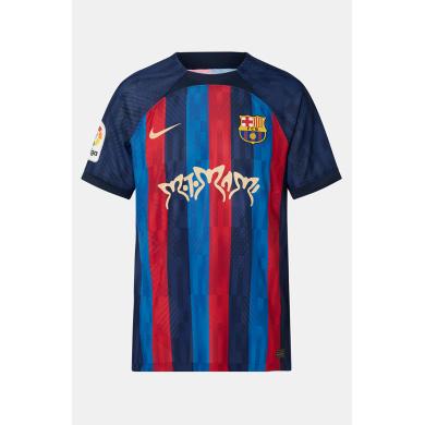 Maillot Edición Limitada Motomami de Rosalía Masculina Barcelona Enfant