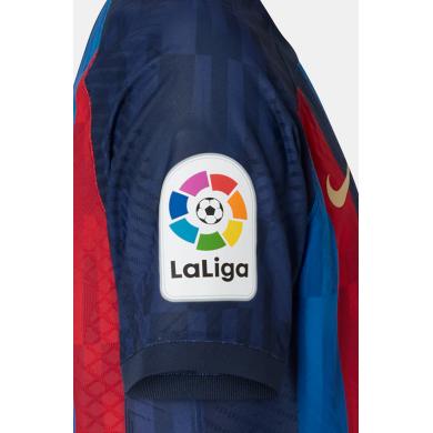 Maillot Edición Limitada Motomami de Rosalía Masculina Barcelona Enfant