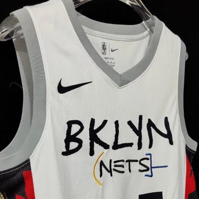 Maillot Brooklyn Nets - Blanc - 22/23