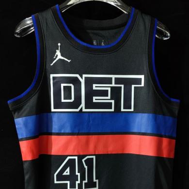 Maillot Detroit Pistons - Statement Edition - 22/23