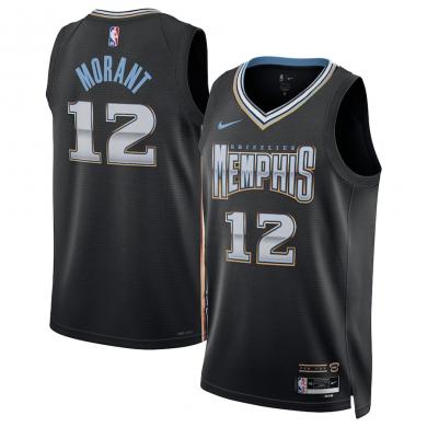 Maillot Memphis Grizzlies - City Edition - 22/23