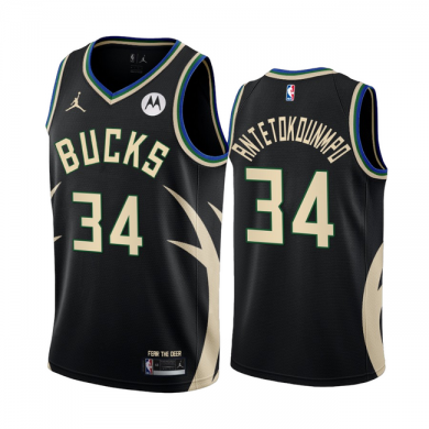 Maillot Milwaukee Bucks - Statement Edition - 22/23