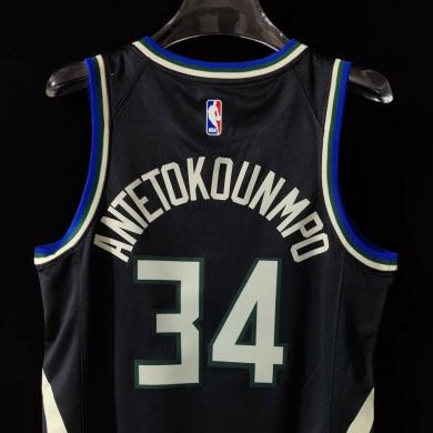 Maillot Milwaukee Bucks - Statement Edition - 22/23