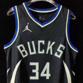 Maillot Milwaukee Bucks - Statement Edition - 22/23