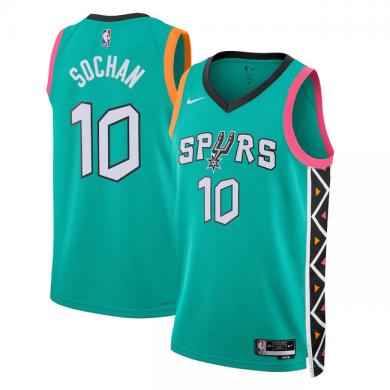 Maillot San Antonio Spurs - City Edition - 22/23