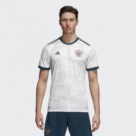 Maillot Extérieur Russie