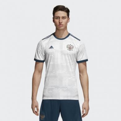 Maillot Extérieur Russie